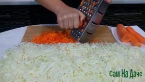 Натрите морковь