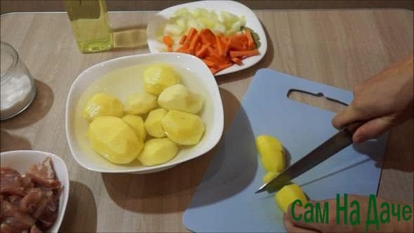 порежьте картофель